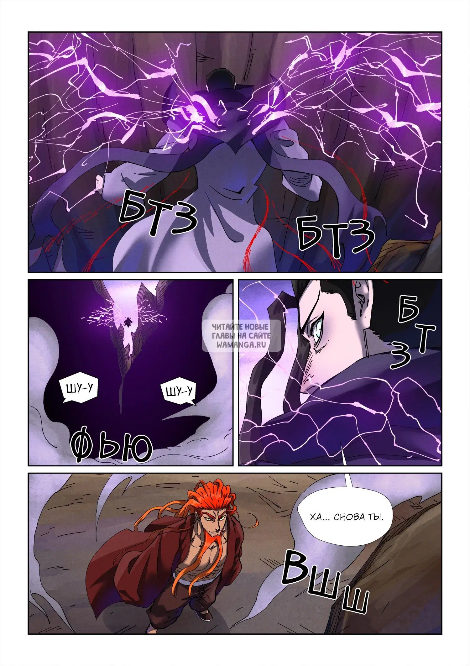 Page 18.000