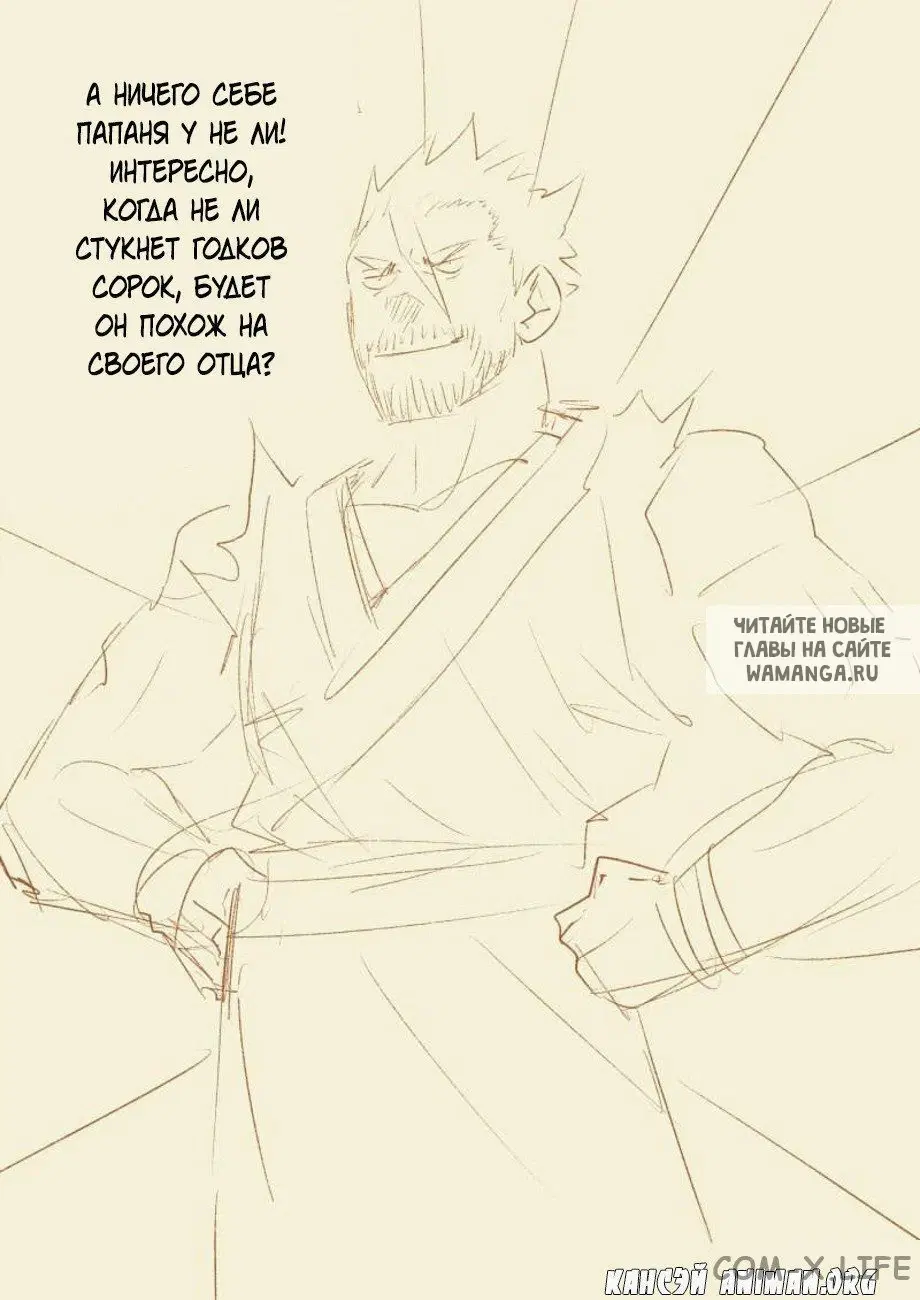 Page 19.000