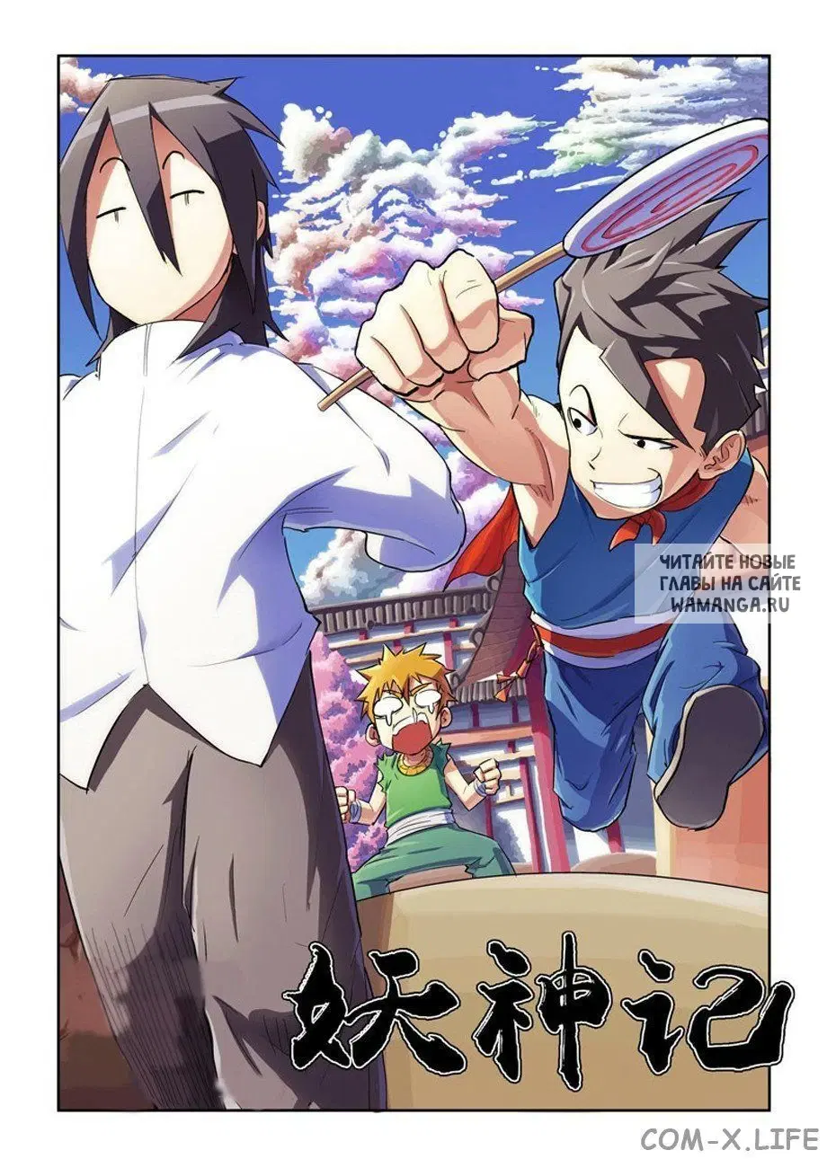 Page 19.000