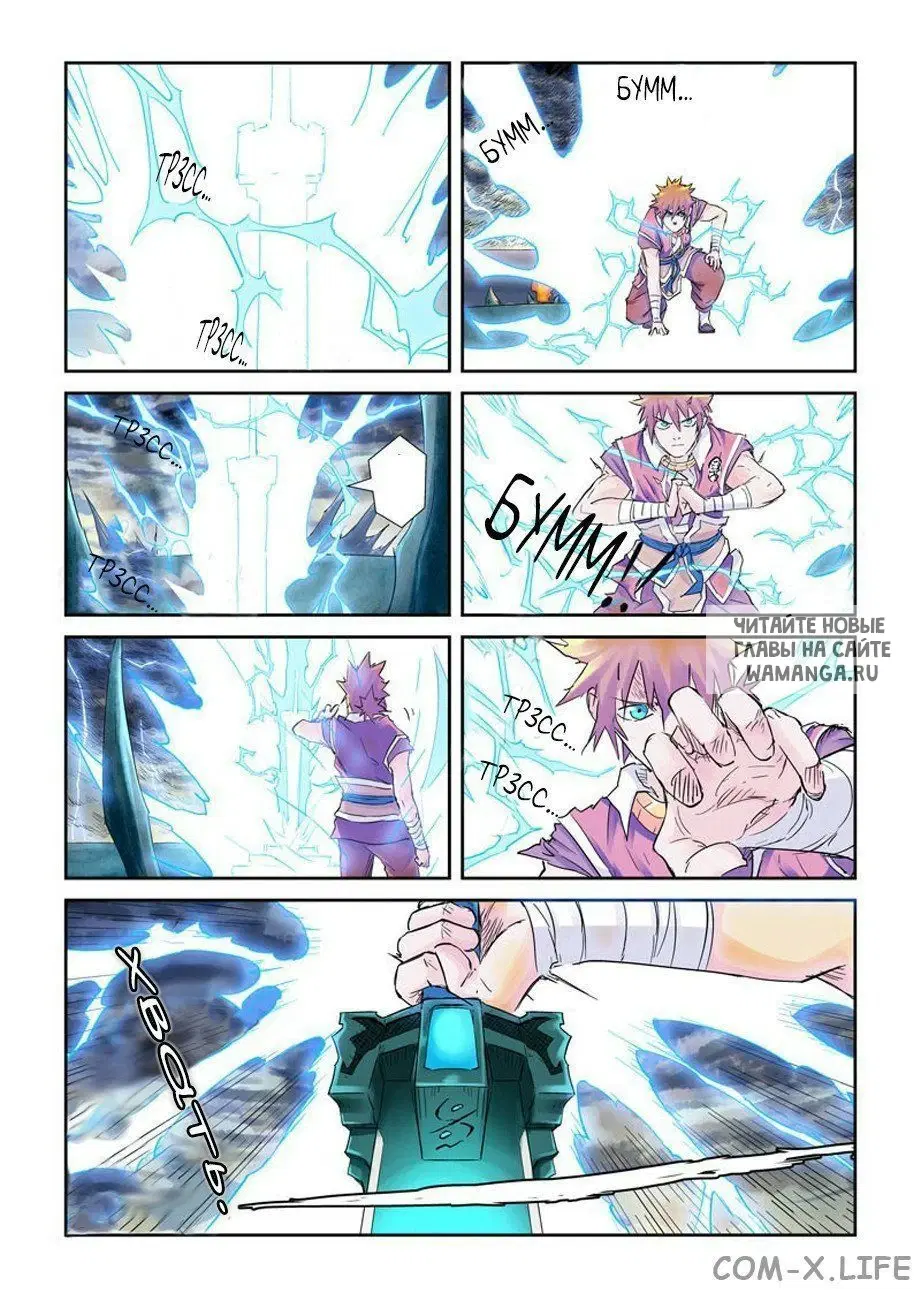 Page 19.000