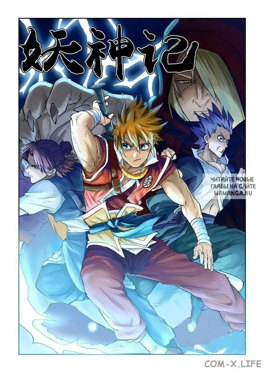 Page 19.000