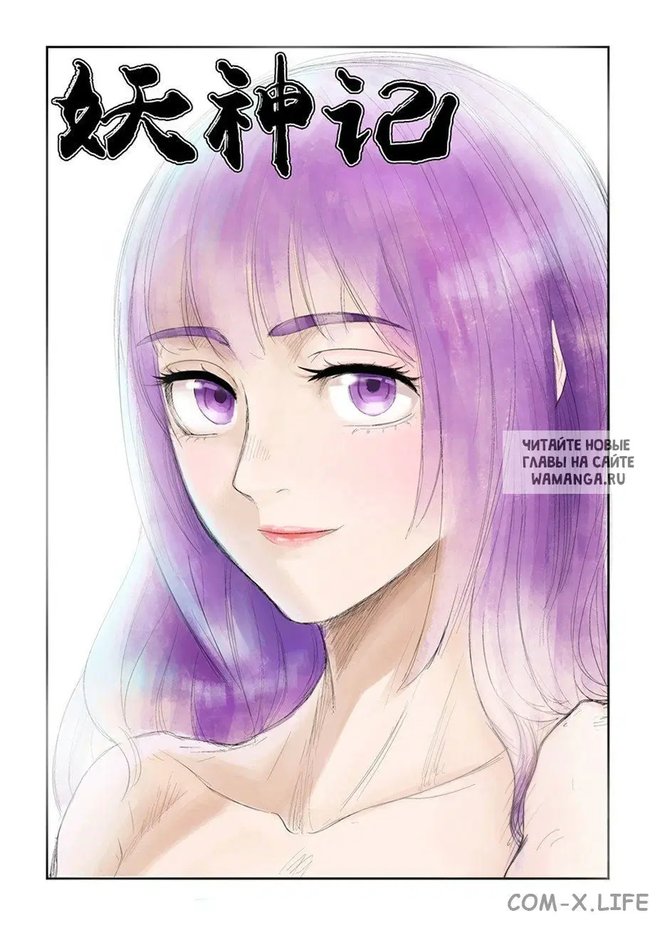 Page 19.000