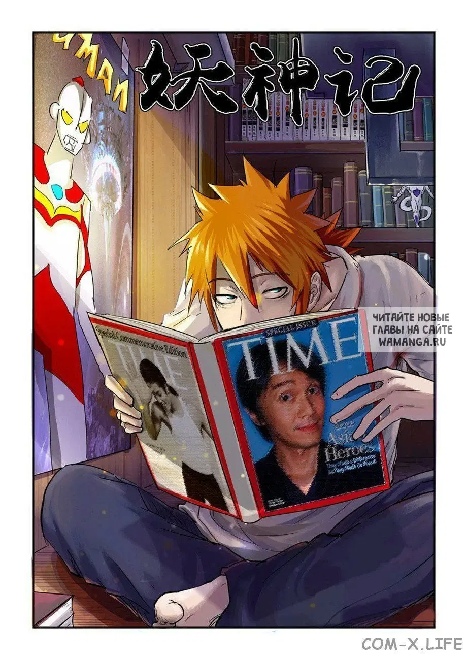 Page 19.000