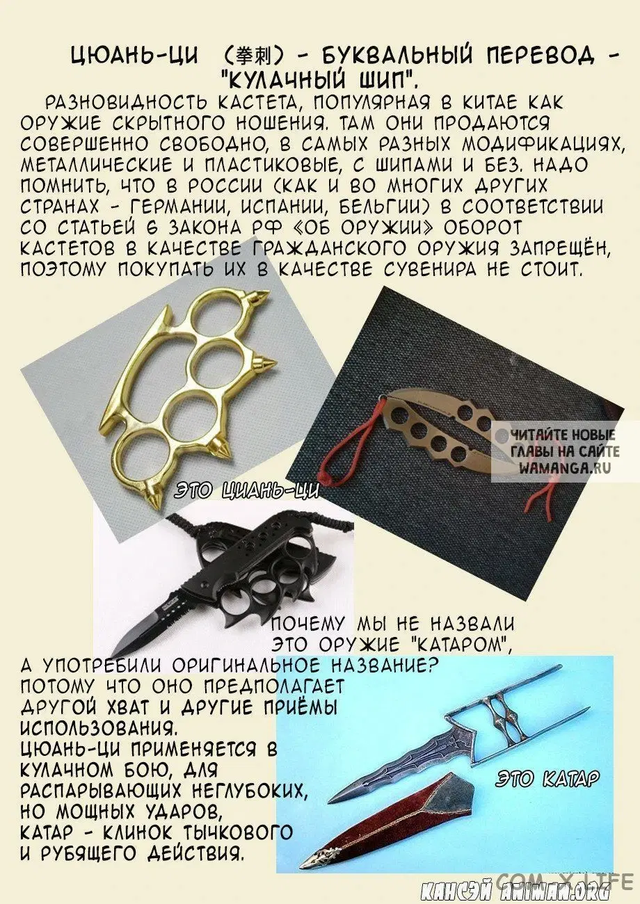 Page 19.000