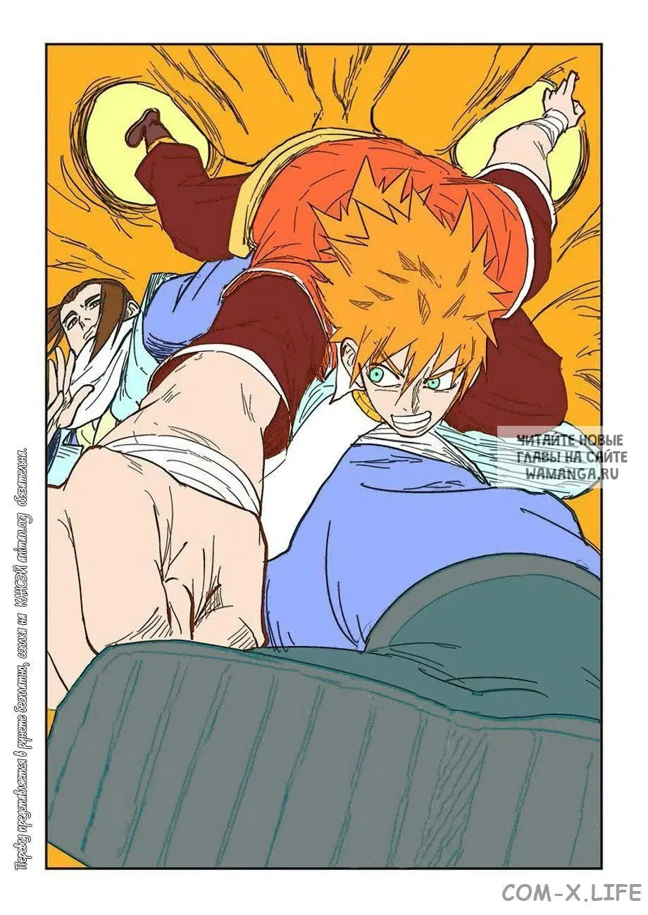 Page 19.000