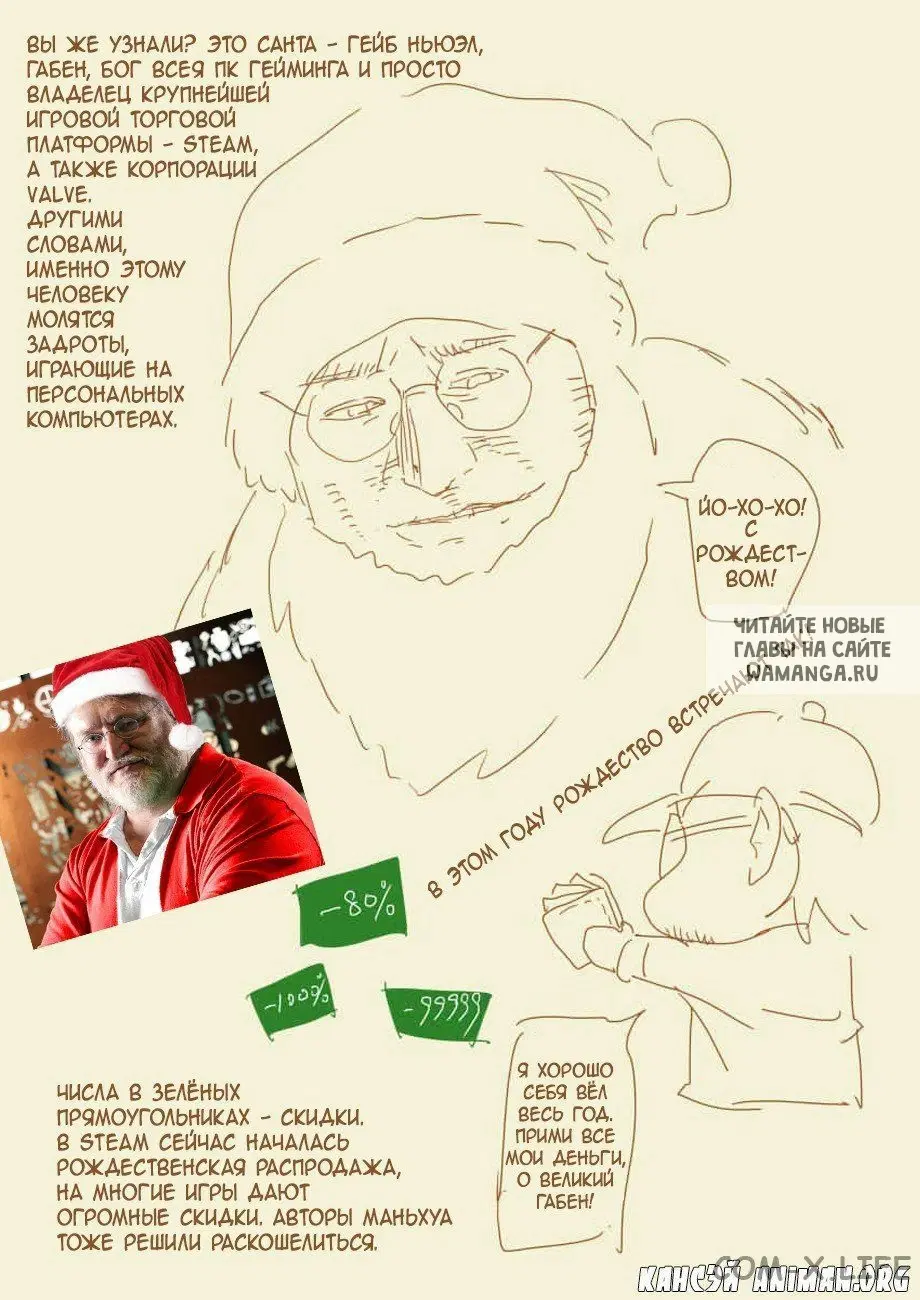 Page 19.000