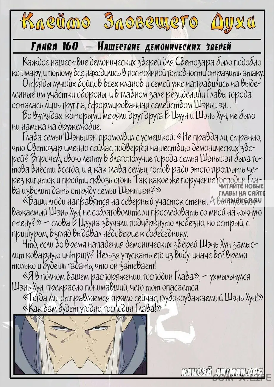 Page 19.000
