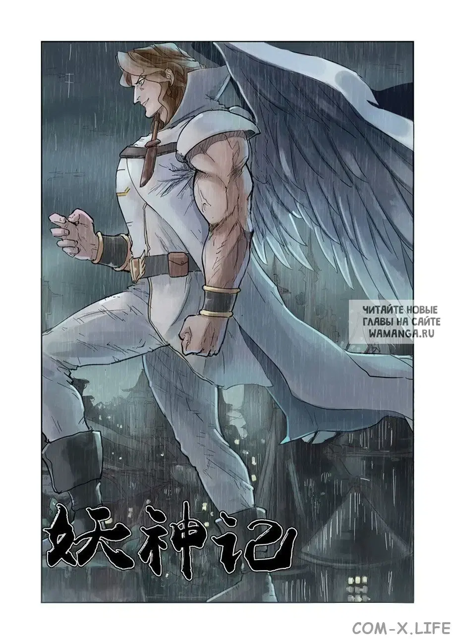 Page 19.000