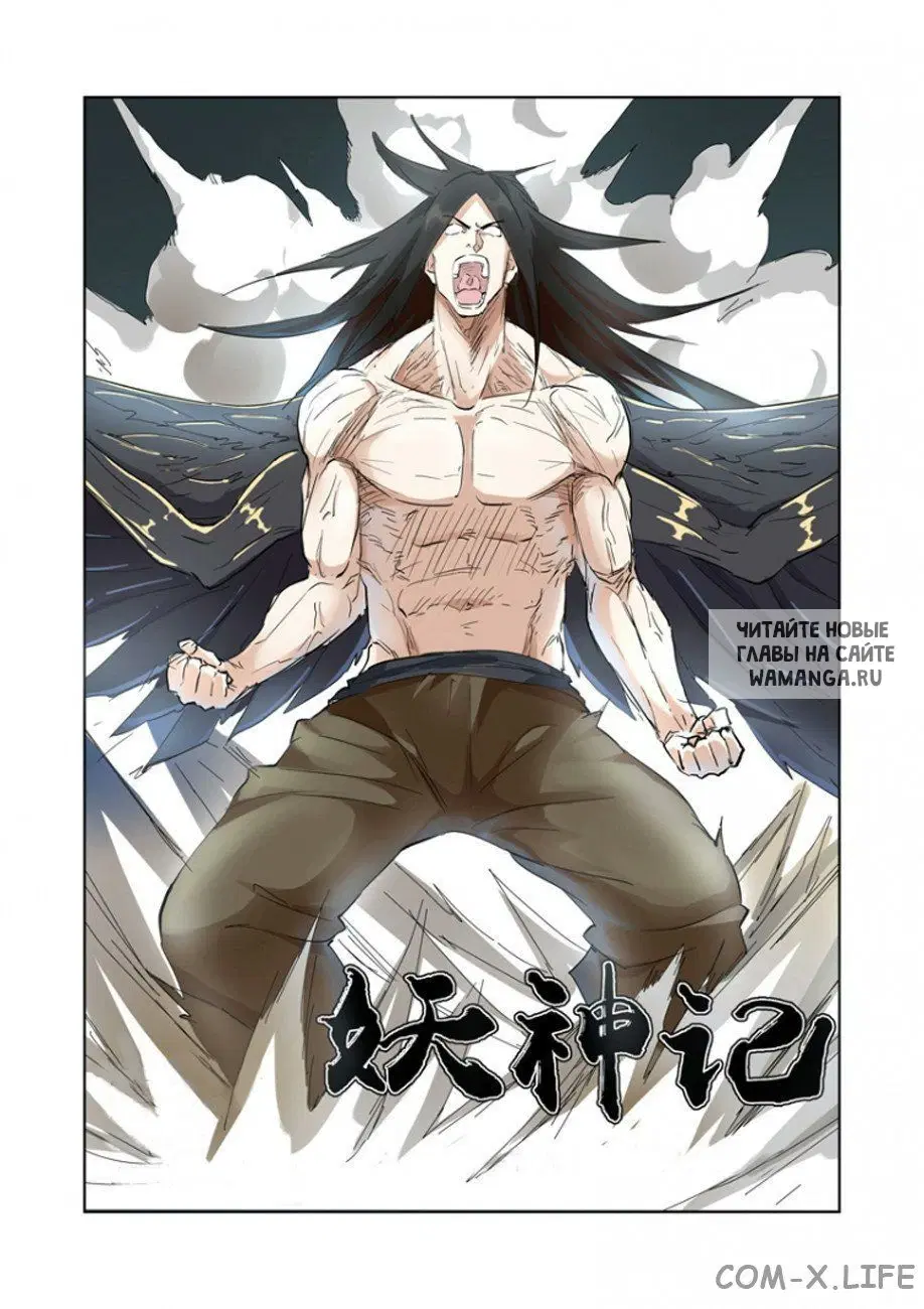 Page 19.000