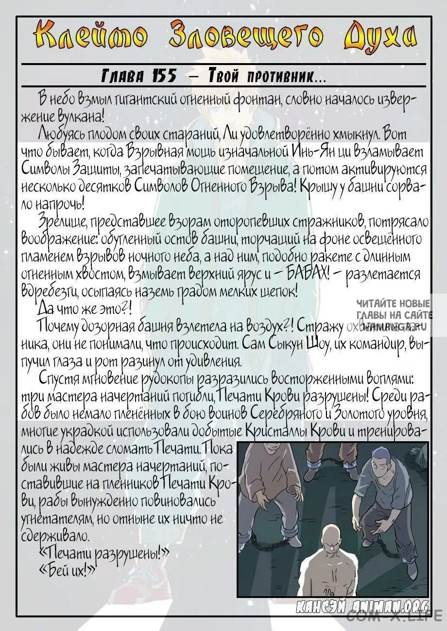 Page 19.000