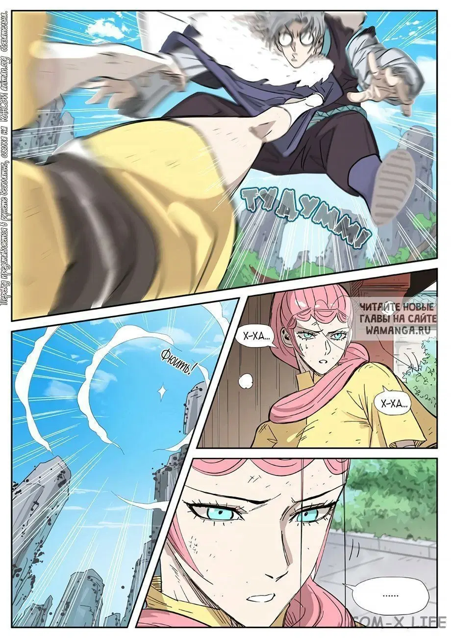 Page 19.000