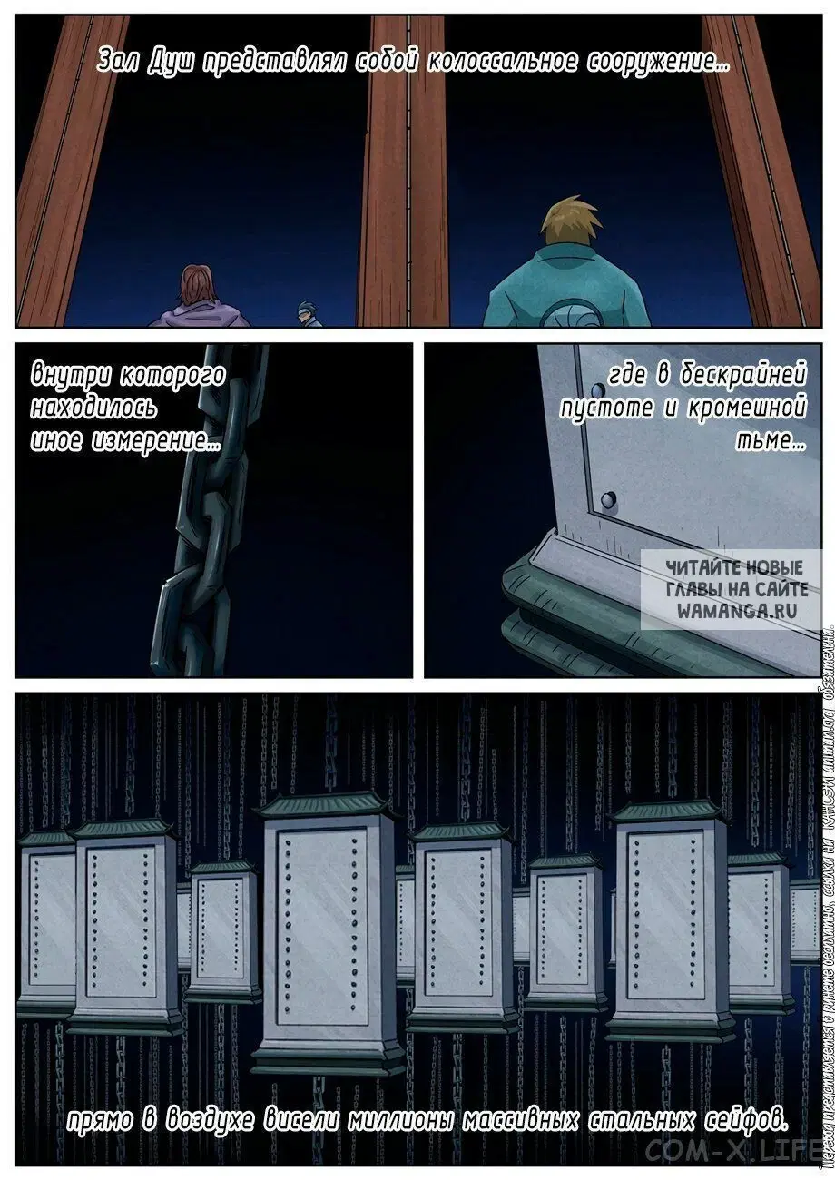 Page 19.000