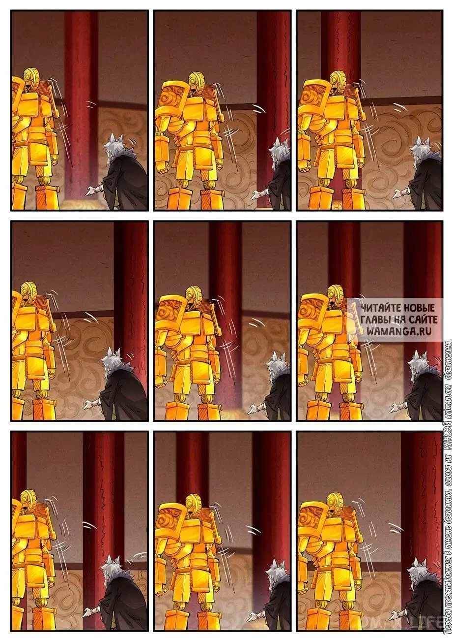 Page 19.000