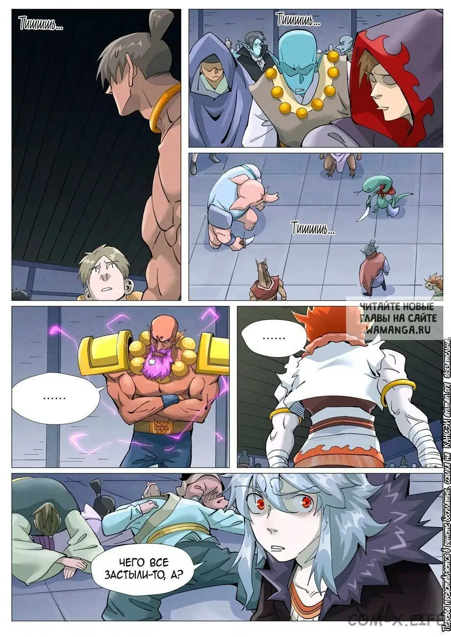 Page 19.000
