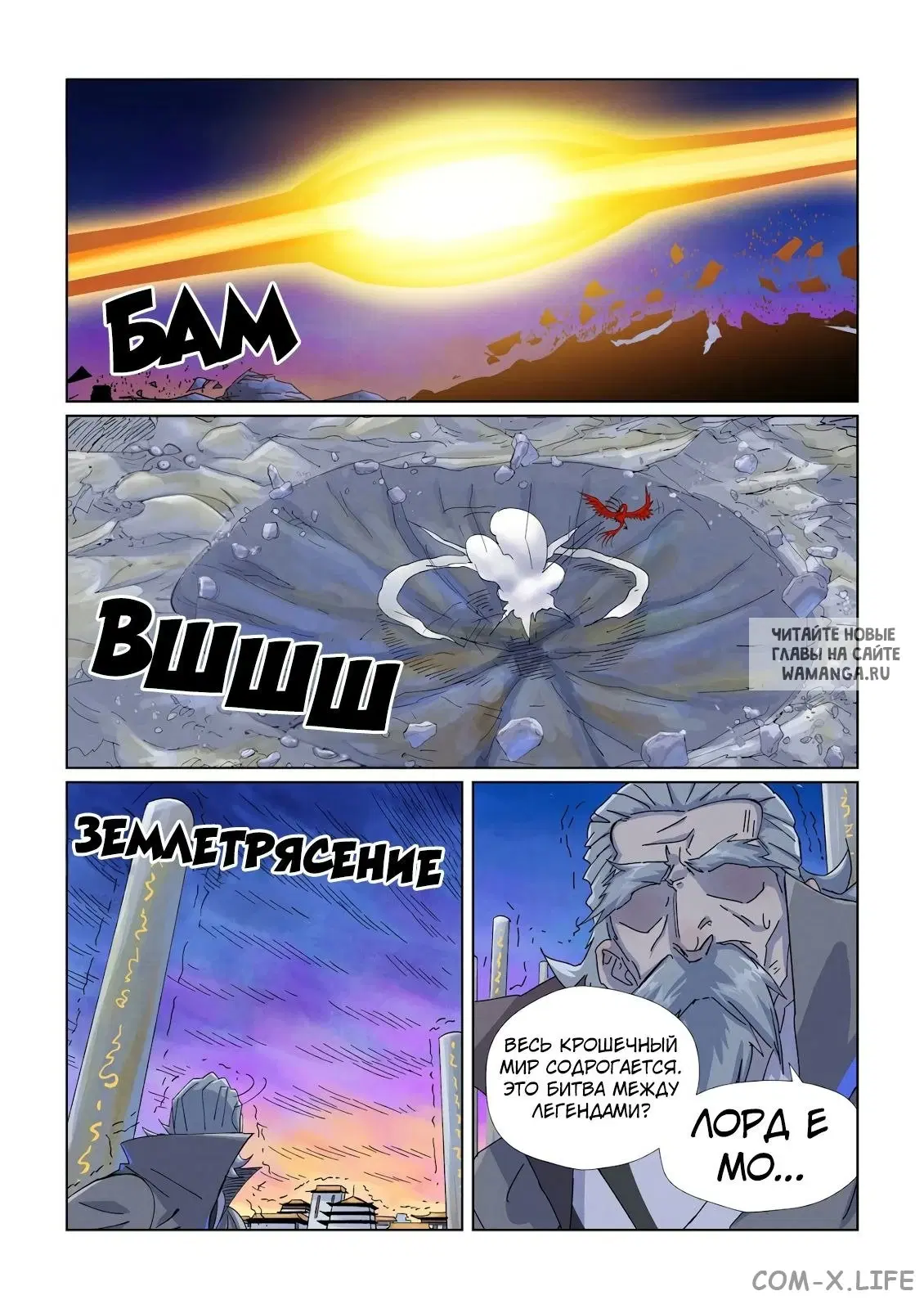 Page 19.000