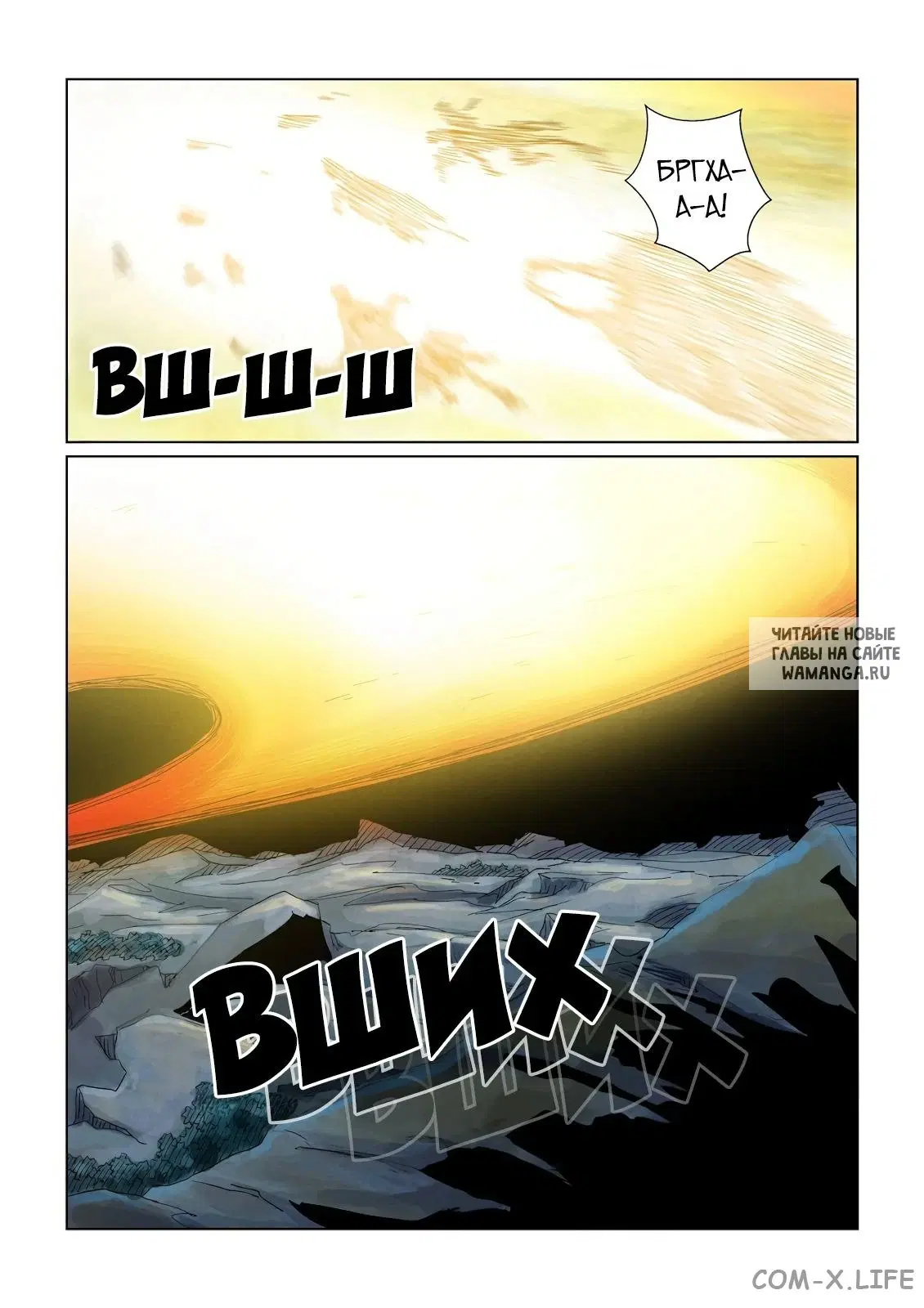 Page 19.000