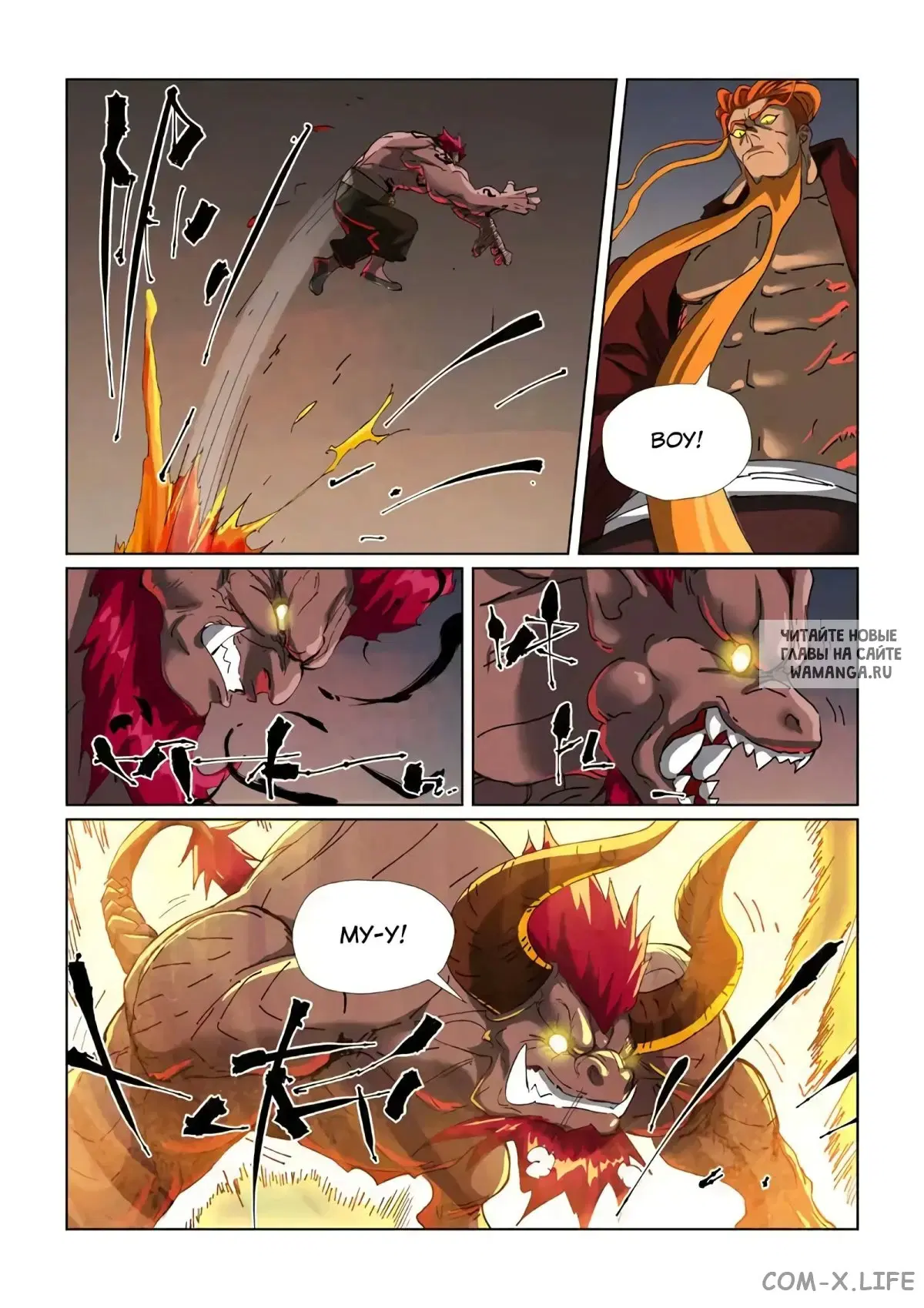 Page 19.000