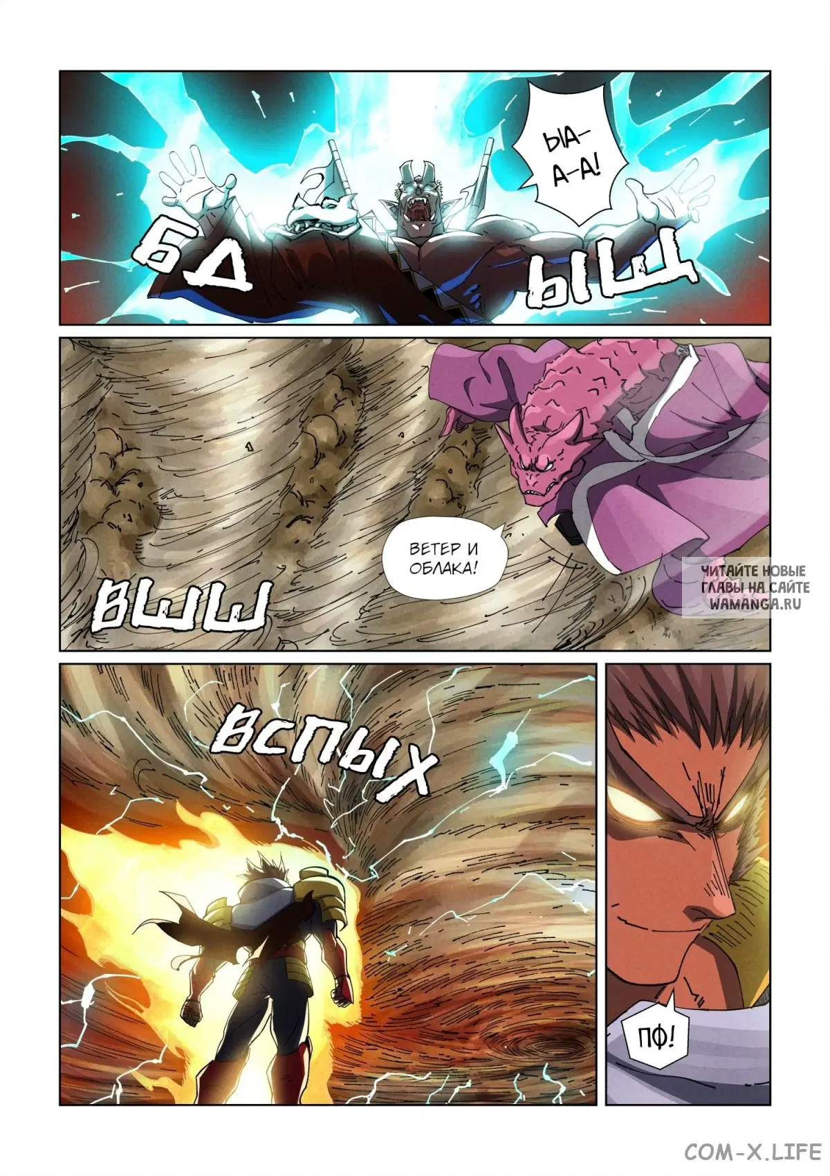 Page 19.000