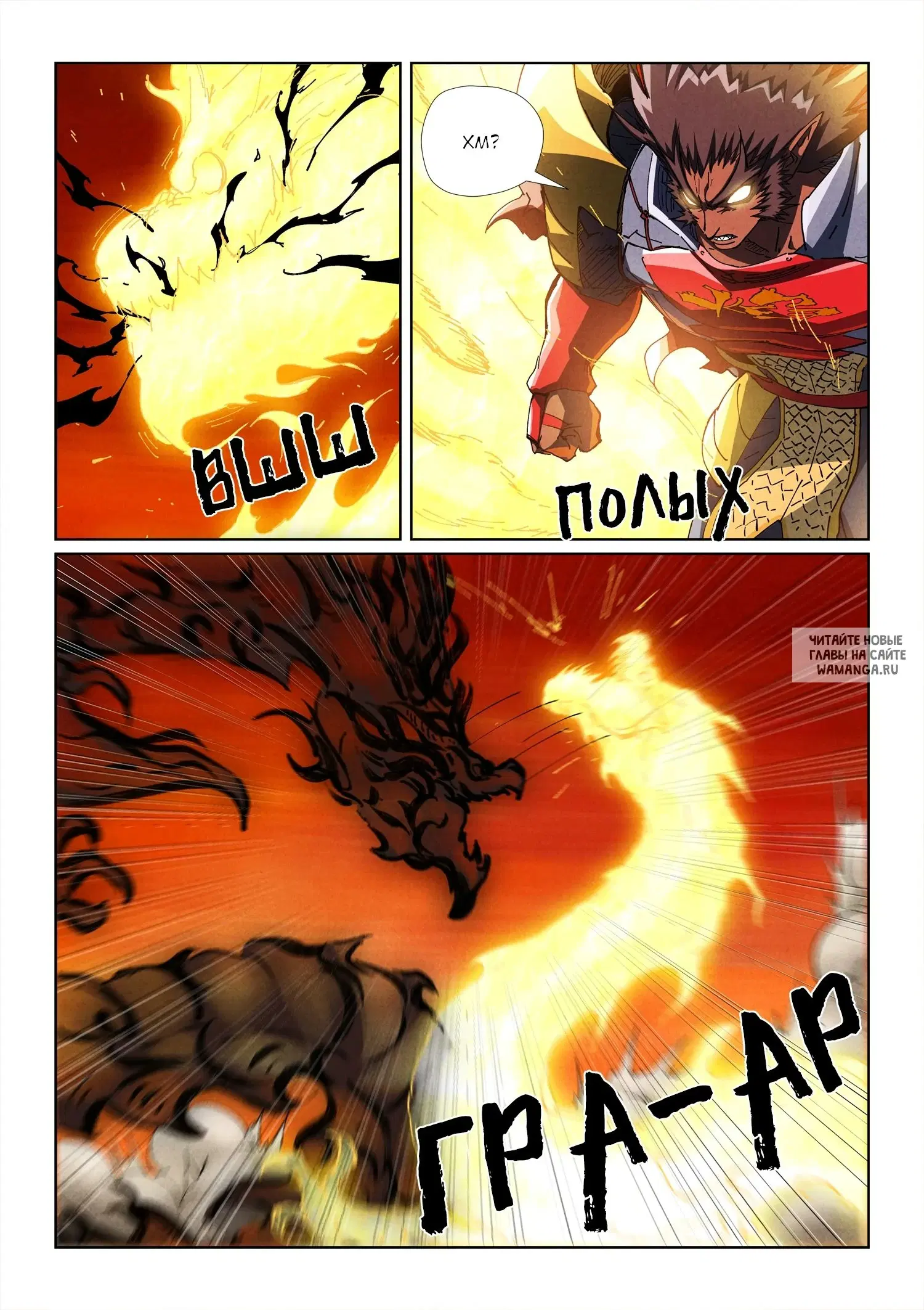 Page 19.000