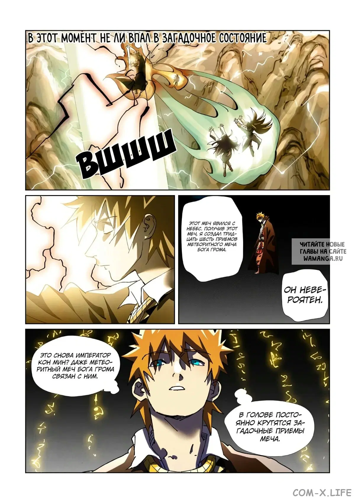 Page 19.000