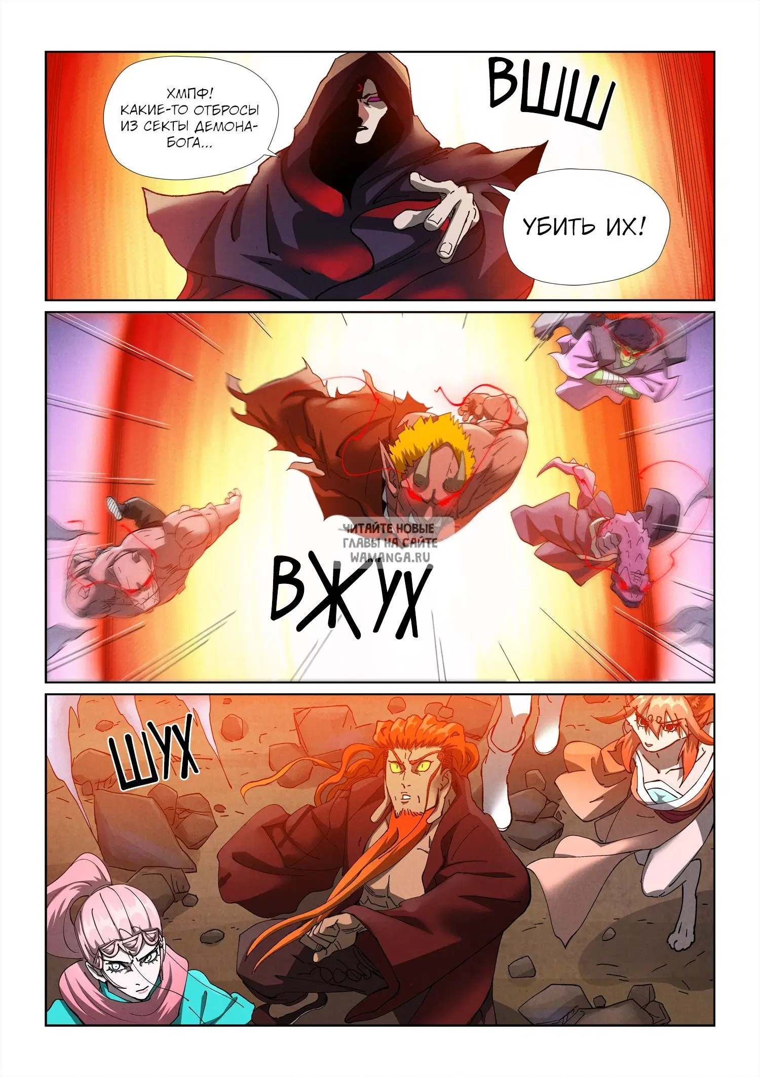 Page 19.000