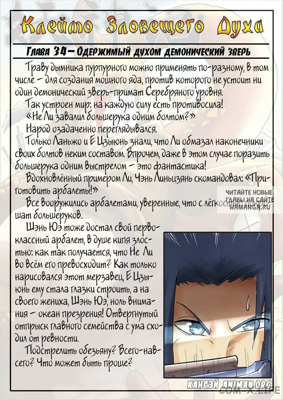 Page 10.000