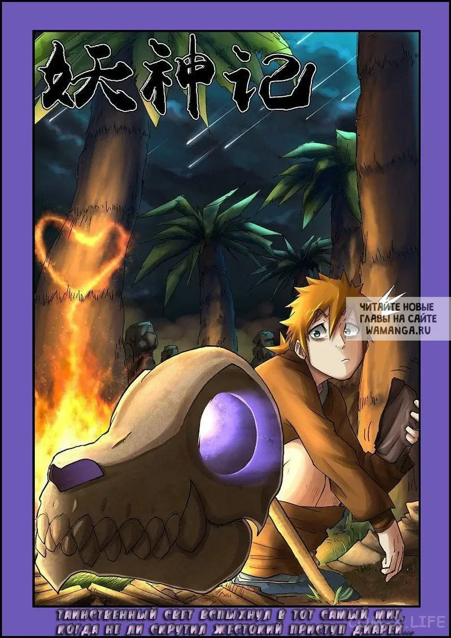 Page 10.000