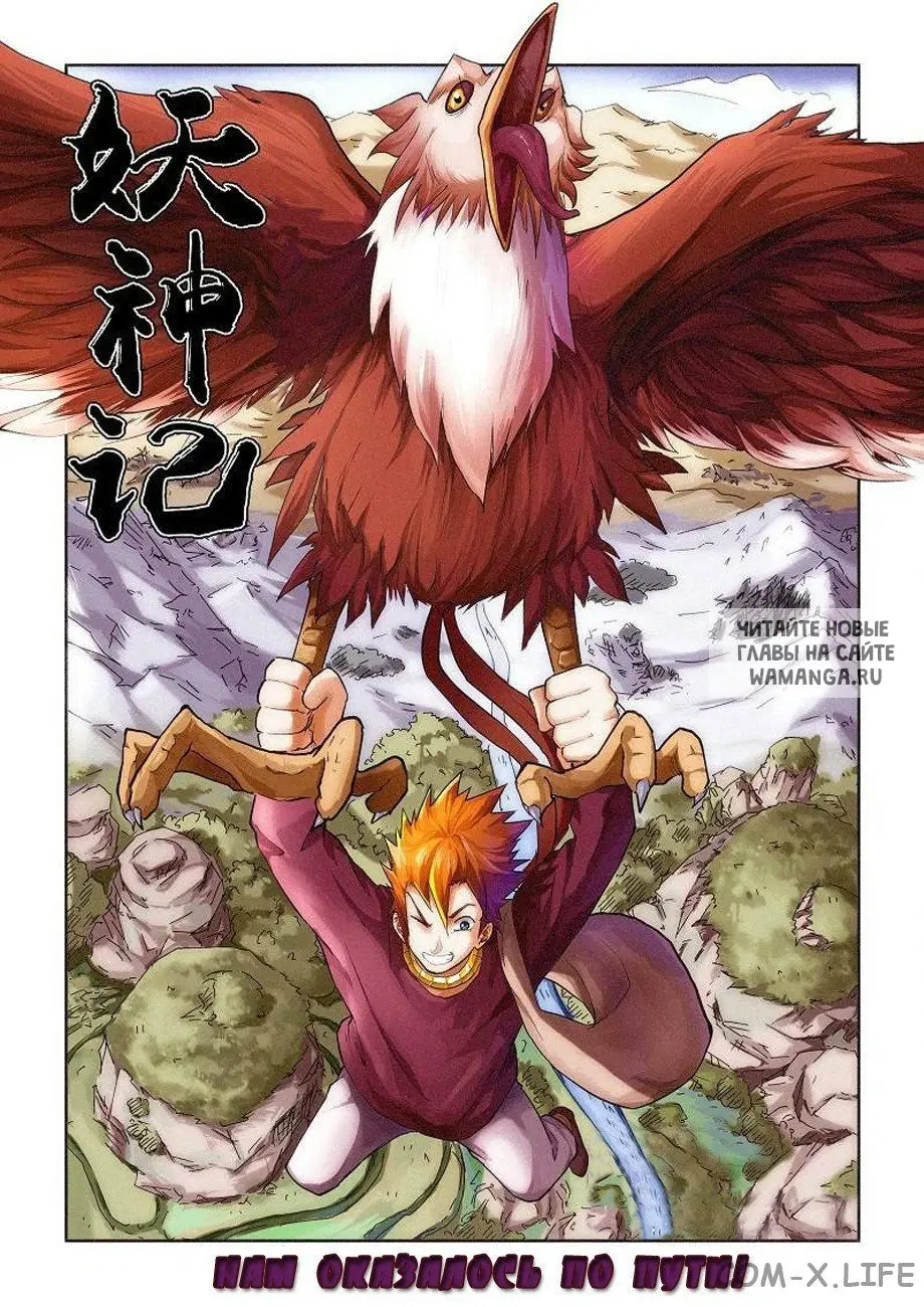Page 10.000