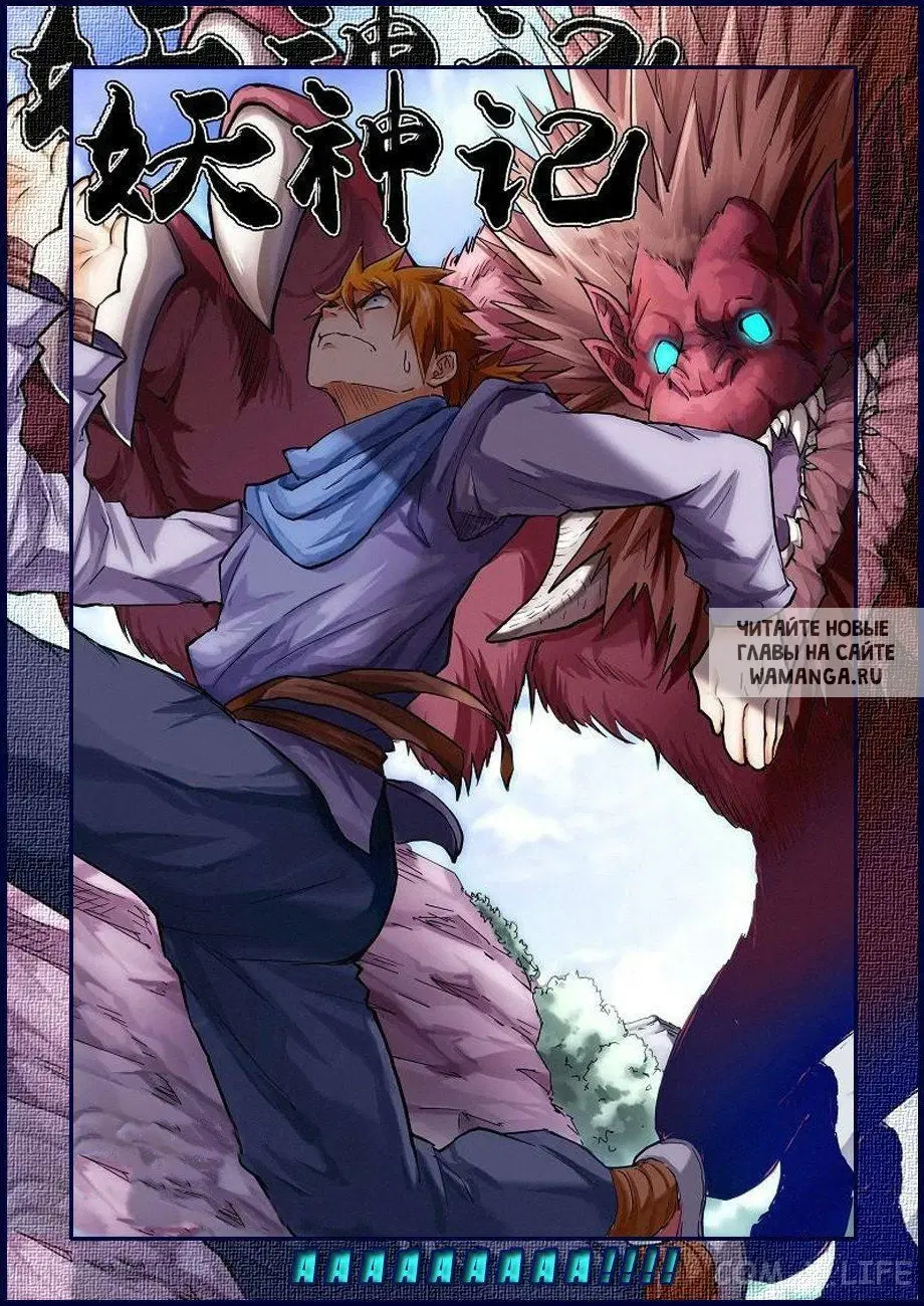 Page 10.000