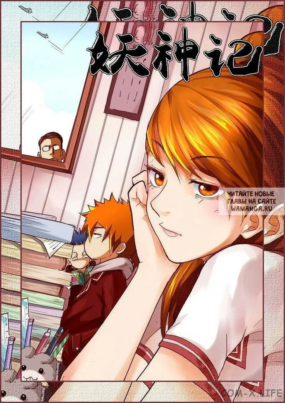 Page 10.000