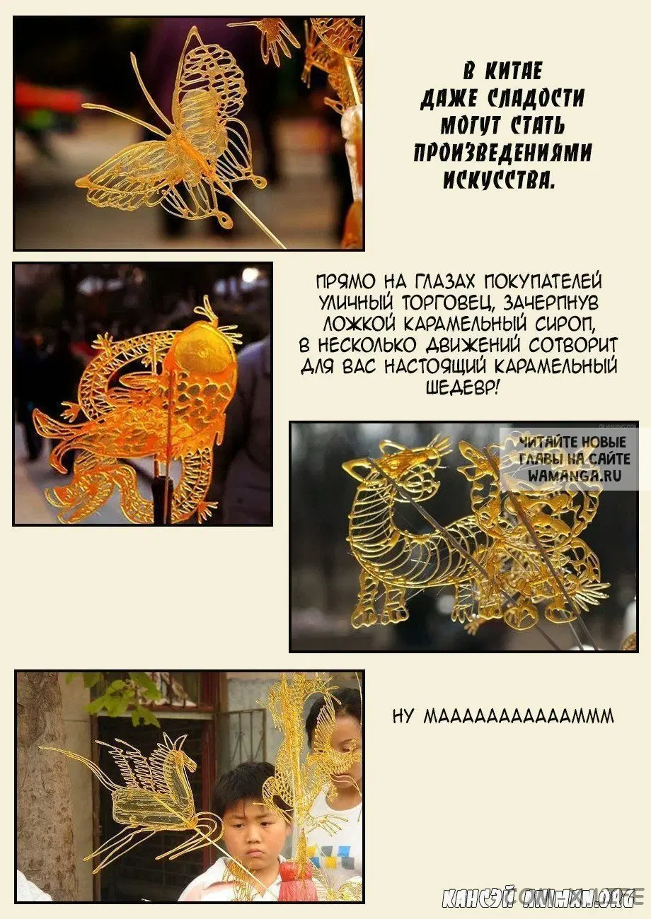 Page 10.000