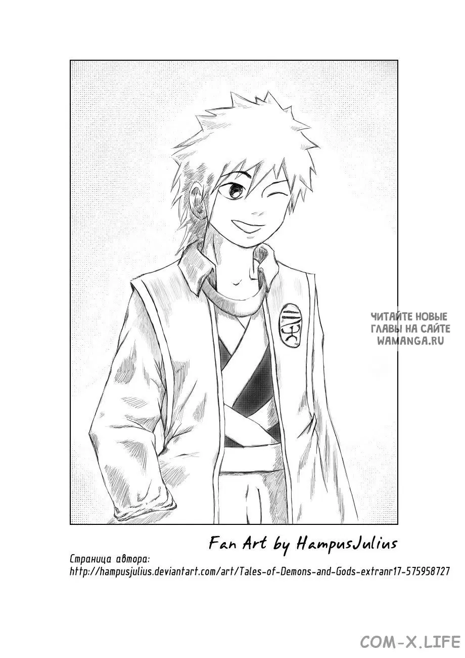Page 10.000