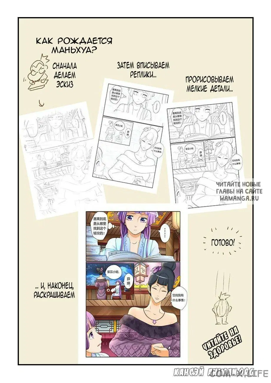 Page 10.000