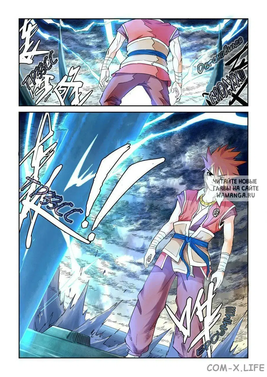 Page 10.000