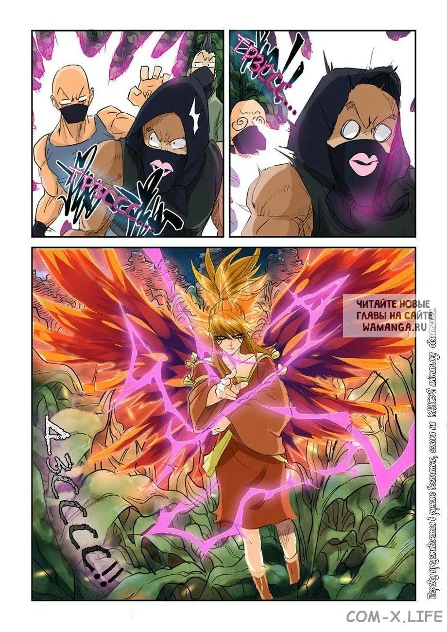 Page 10.000