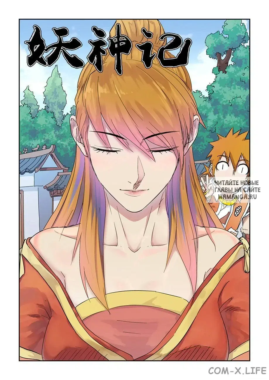 Page 10.000