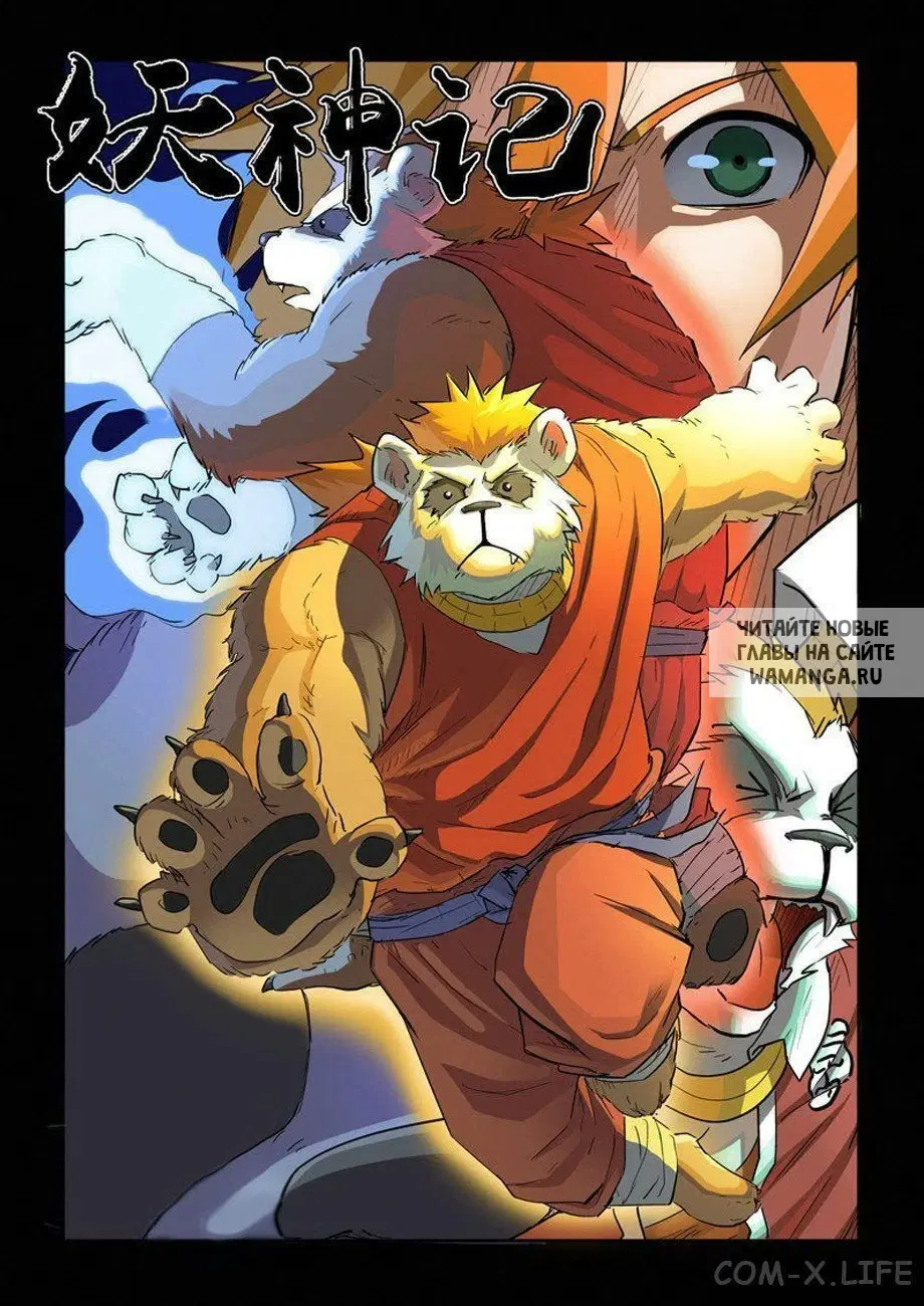 Page 10.000