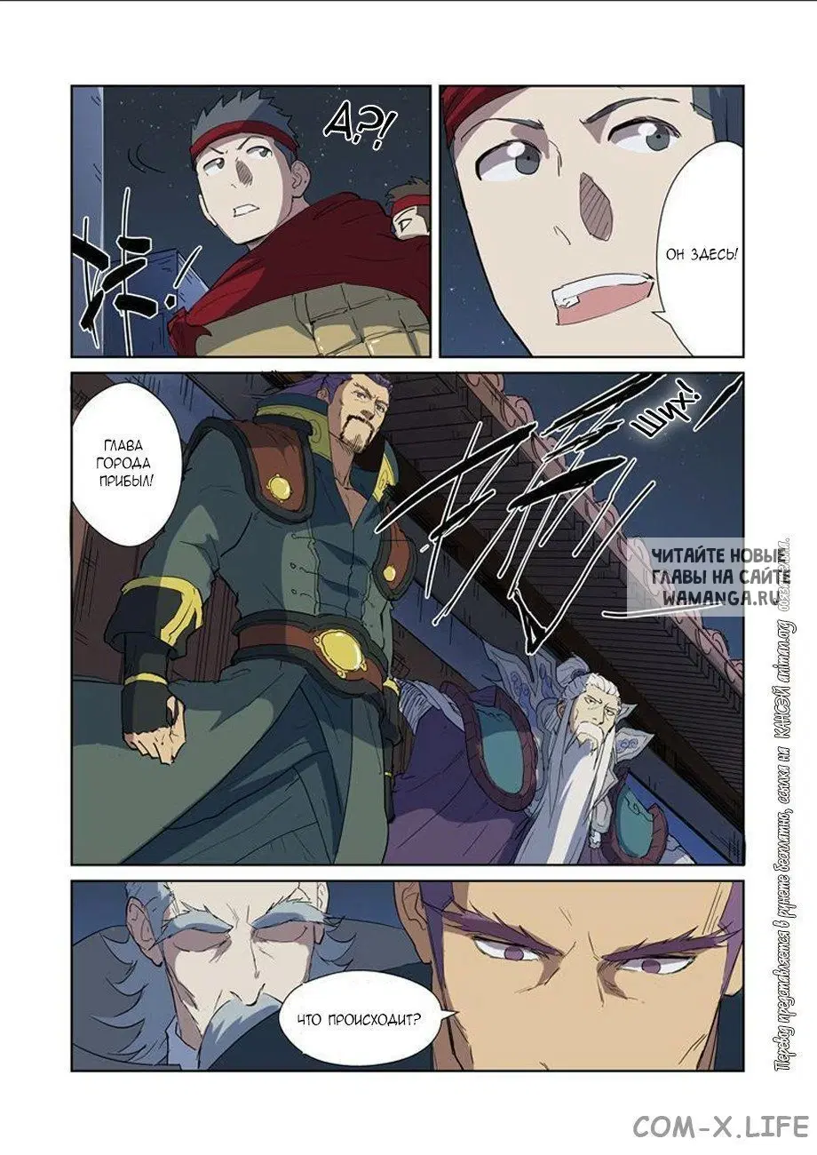 Page 10.000