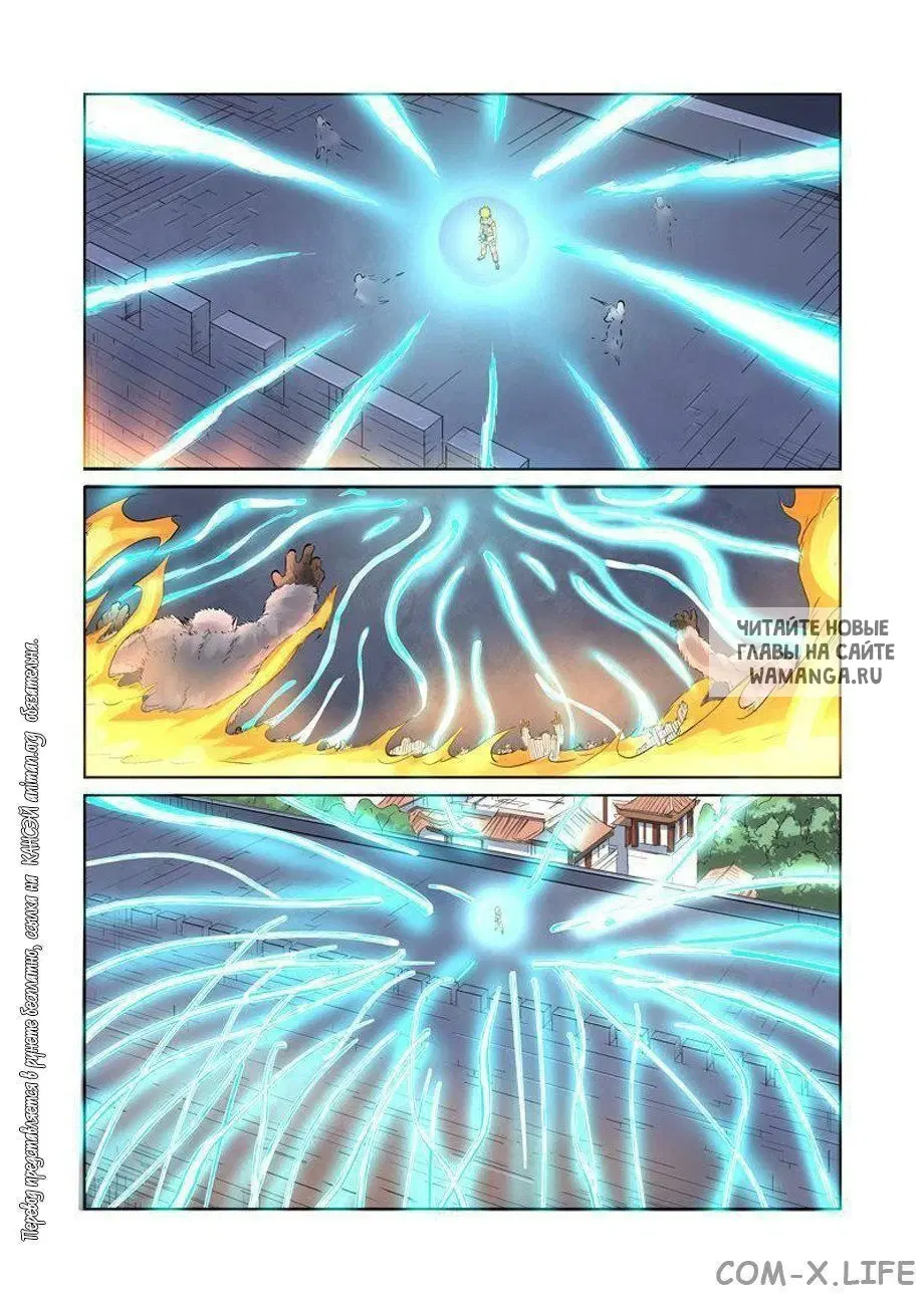Page 10.000