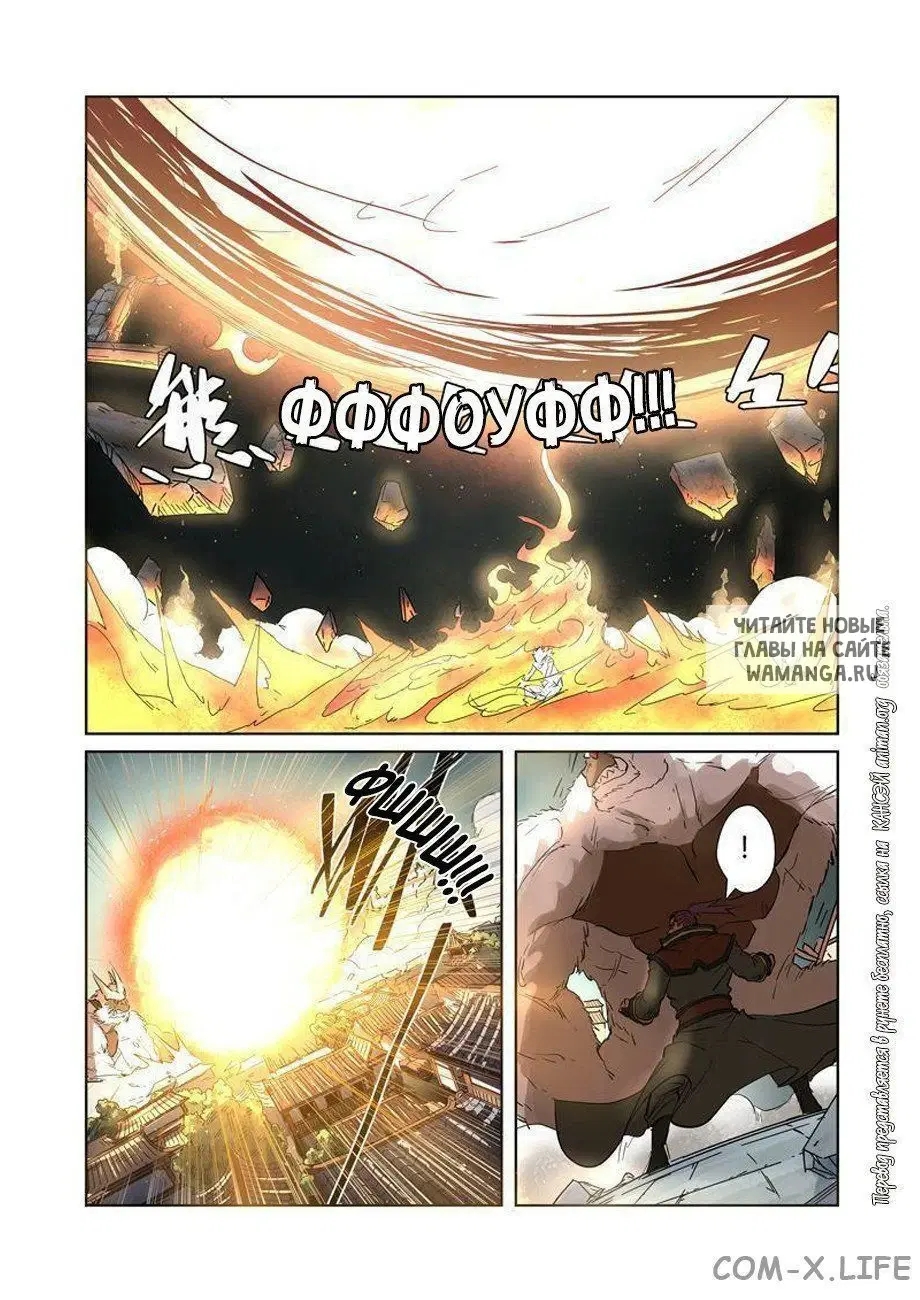 Page 10.000