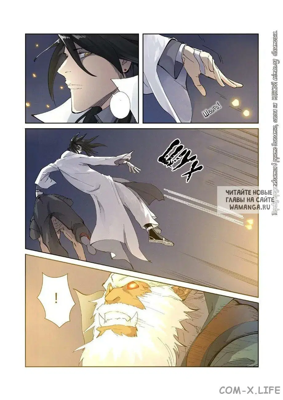 Page 10.000