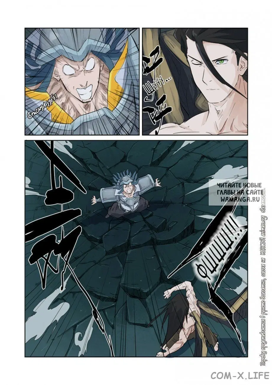 Page 10.000