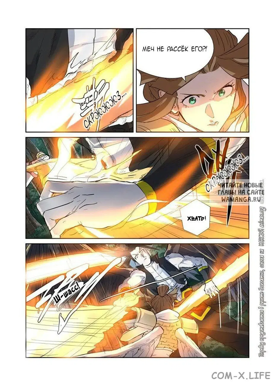 Page 10.000