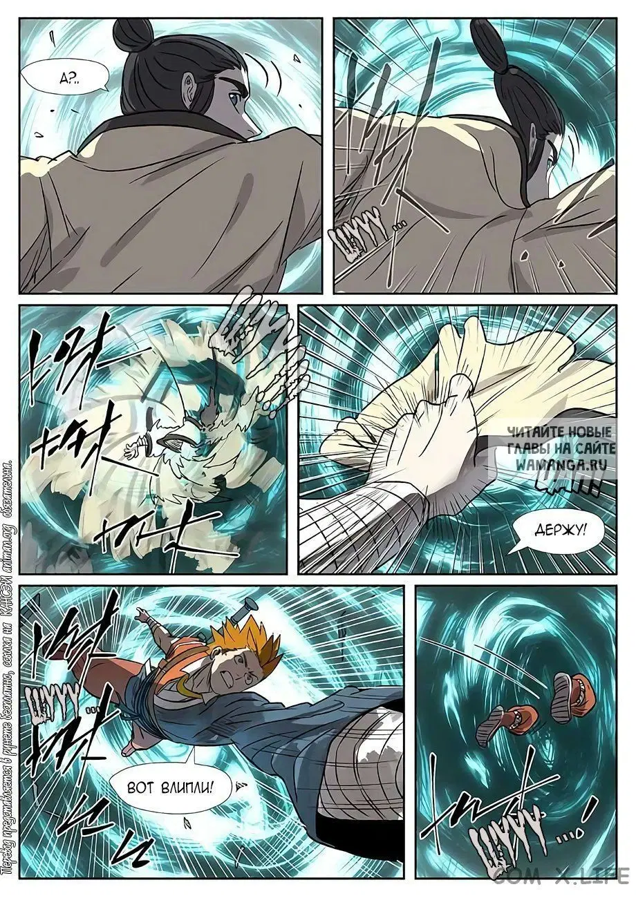 Page 10.000