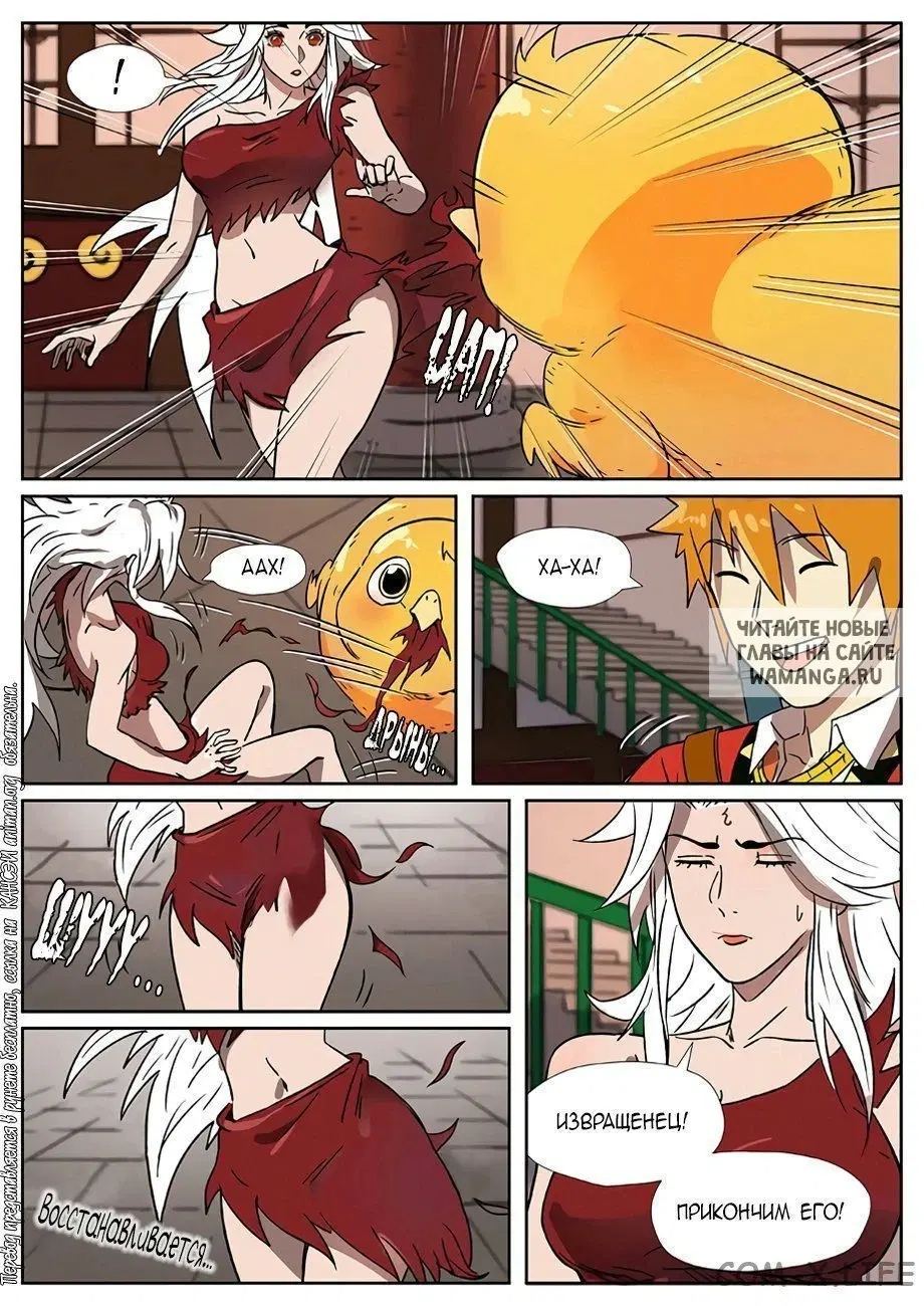 Page 10.000