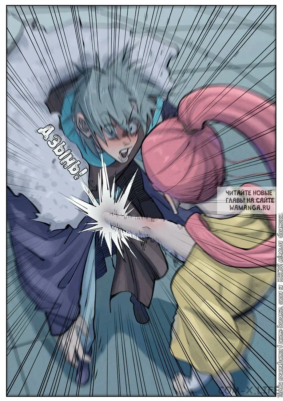 Page 10.000