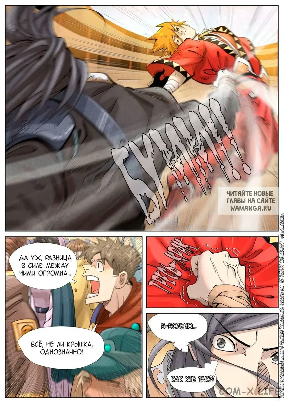 Page 10.000