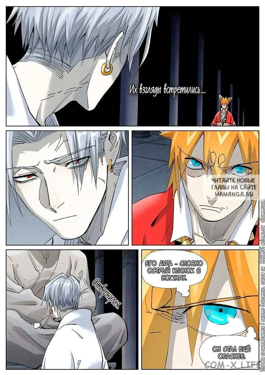 Page 10.000