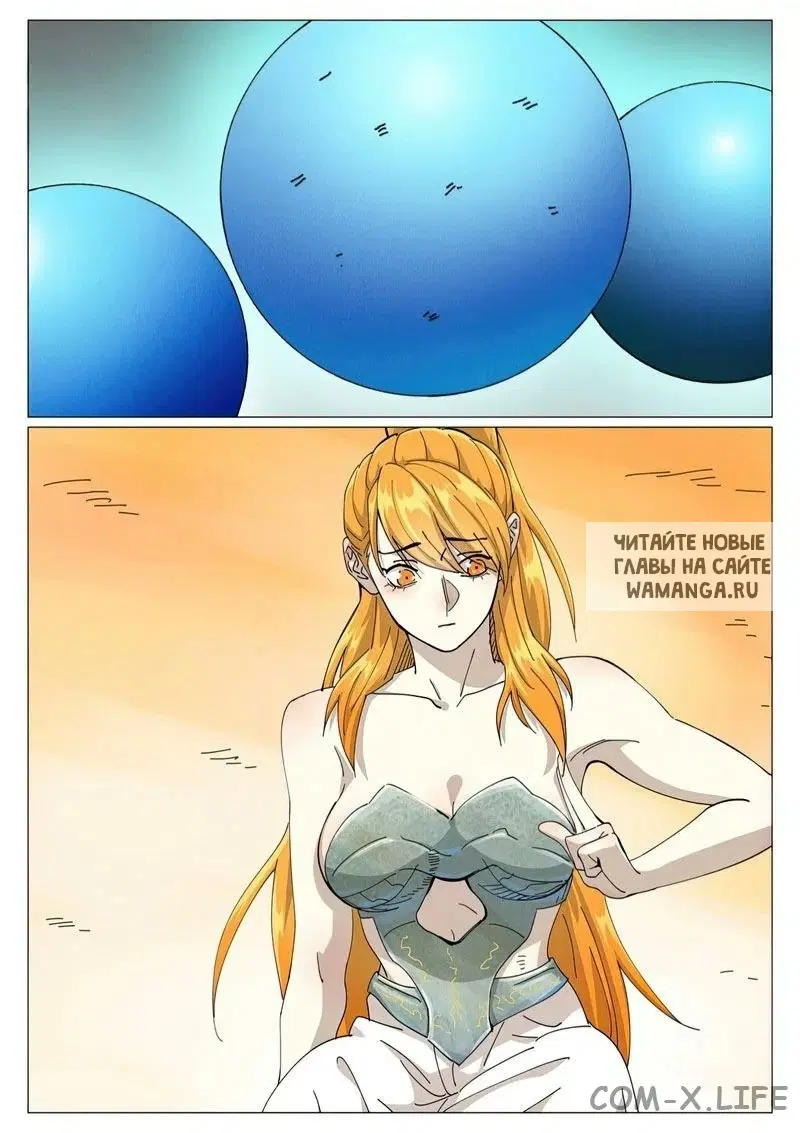 Page 10.000