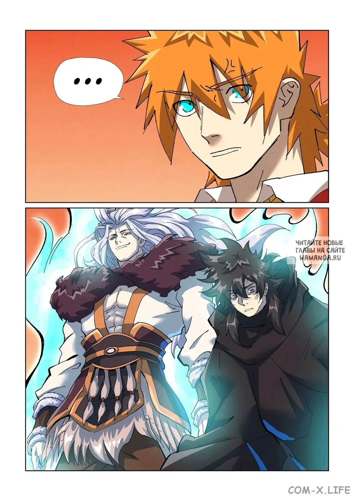 Page 10.000